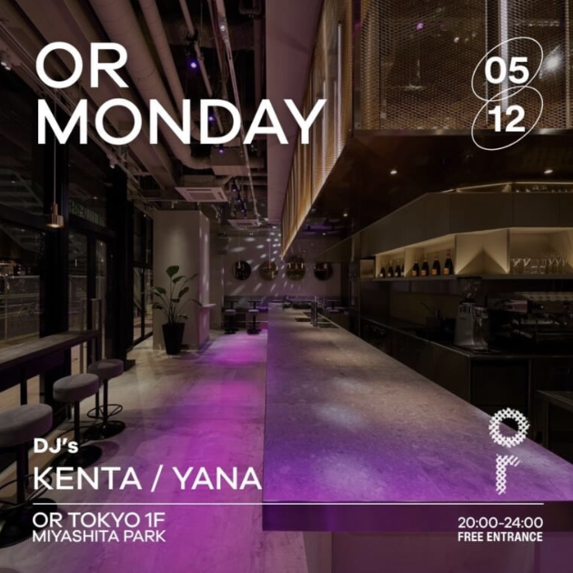 OR MONDAY