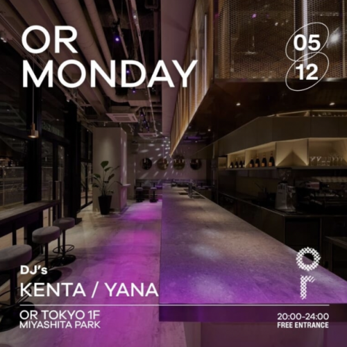 OR MONDAY