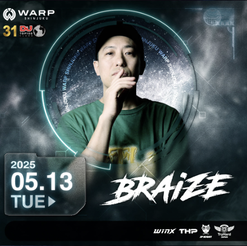 WARP TUESDAY BRAiZE