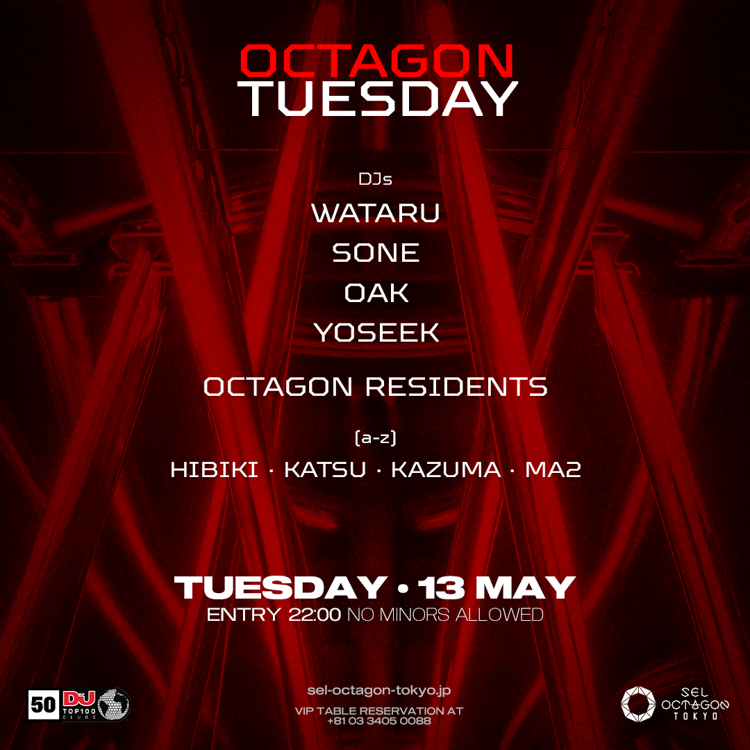 OCTAGON TUESDAY