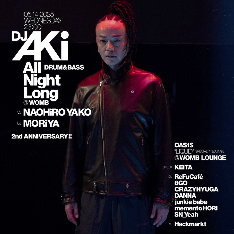 DJ AKi ALL NIGHT LONG 2ND ANNIVERSARY