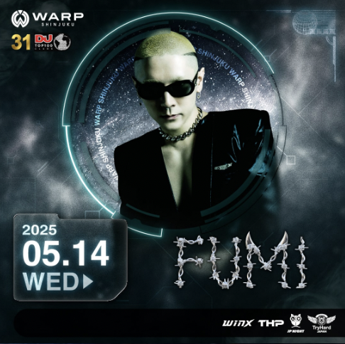 WARP WEDNESDAY FUMI