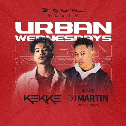 Zouk Wednesday