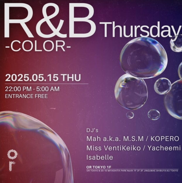 OR THURSDAY -COLOR -