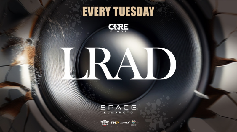  LRAD