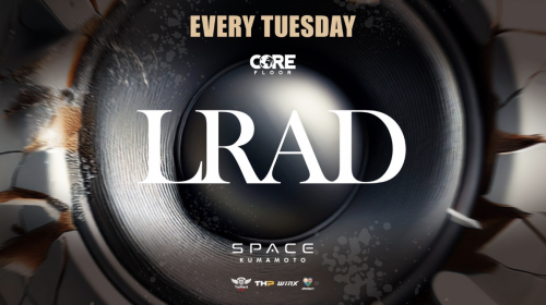 LRAD
