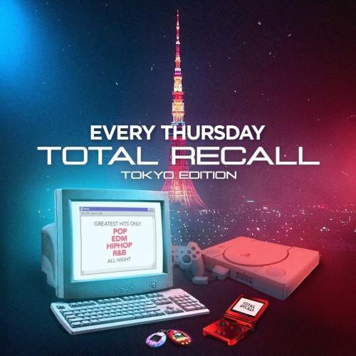 TOTAL RECALL