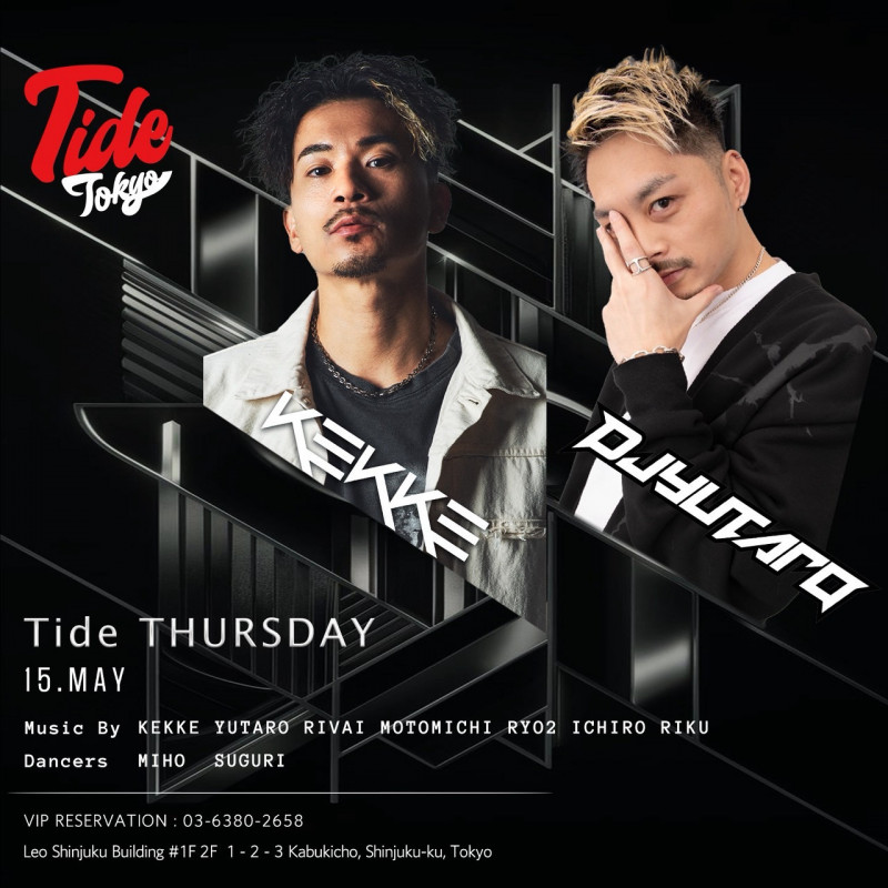 TIDE THURSDAY