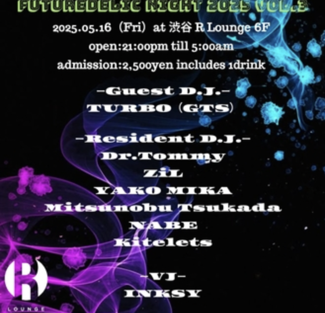 Futuredelic Night 2025 Vol.3