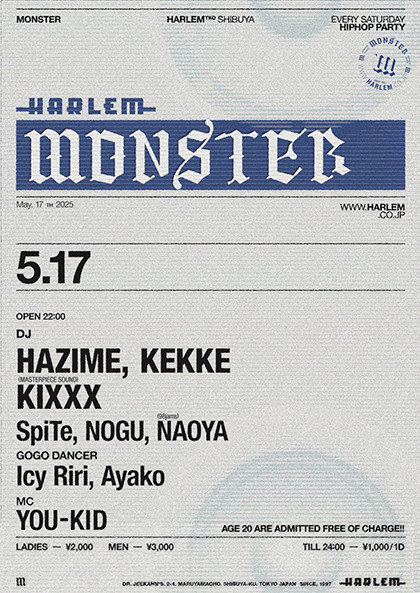 MONSTER
