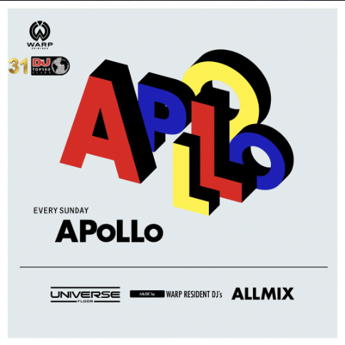 WARP SUNDAY APPOLLO