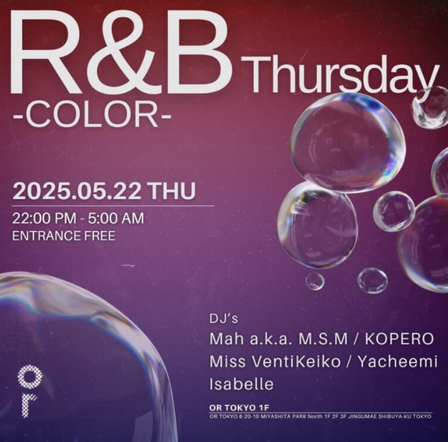 OR THURSDAY -COLOR -