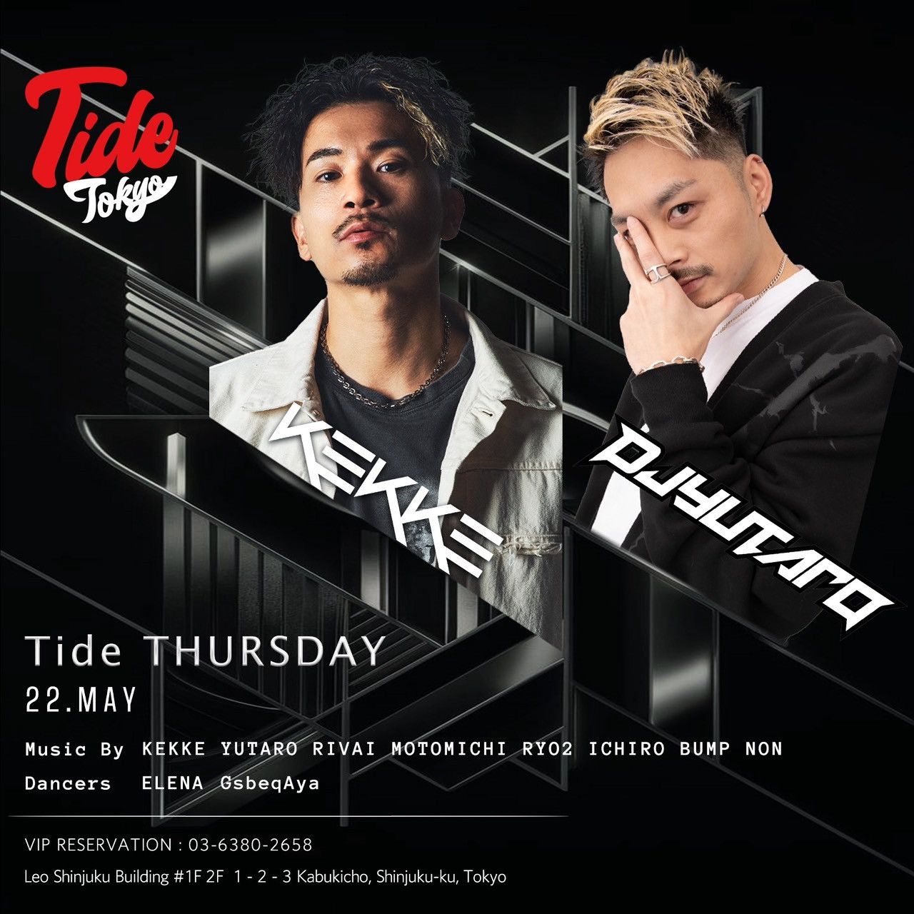 TIDE THURSDAY