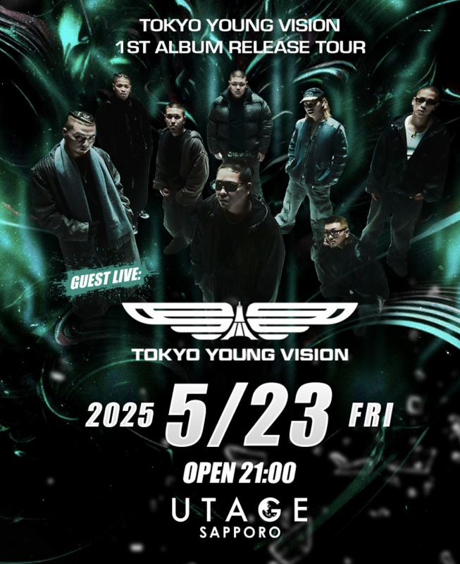FRIDAY UTAGE SAPPORO