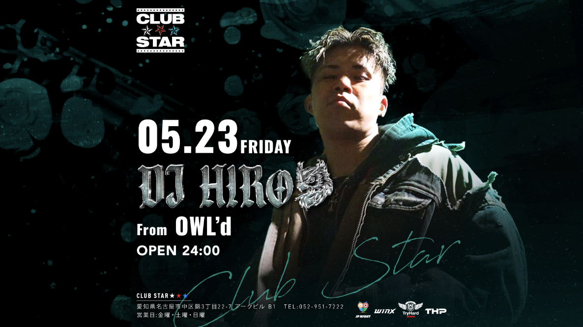 STAR FRIDAY