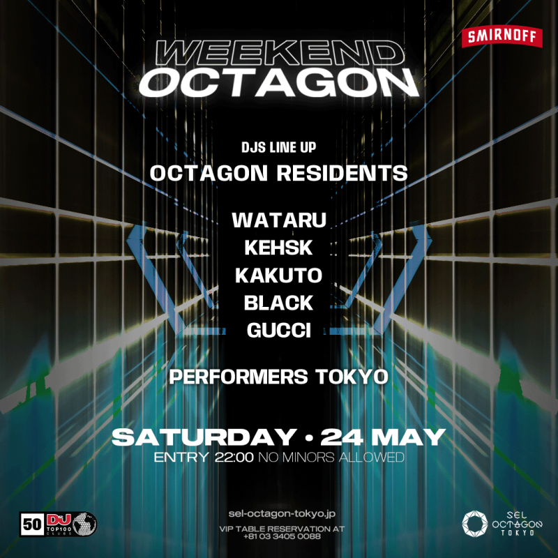 WEEKEND OCTAGON