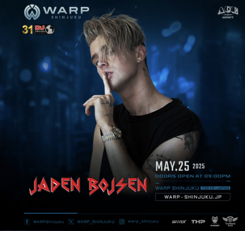 WARP SUNDAY Jaden Bojsen