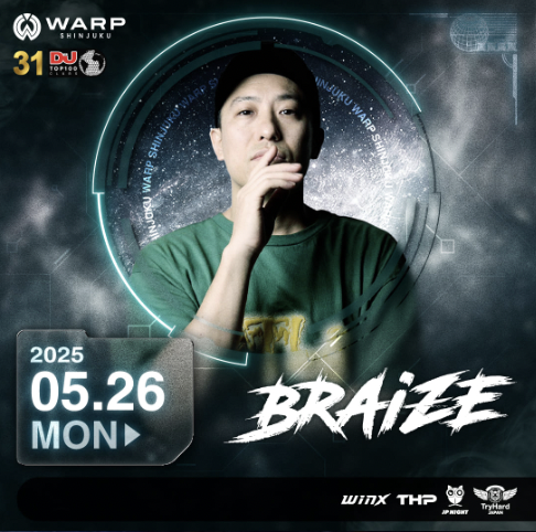 WARP MONDAY BRAiZE
