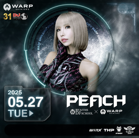 WARP TUESDAY DJ PEACH