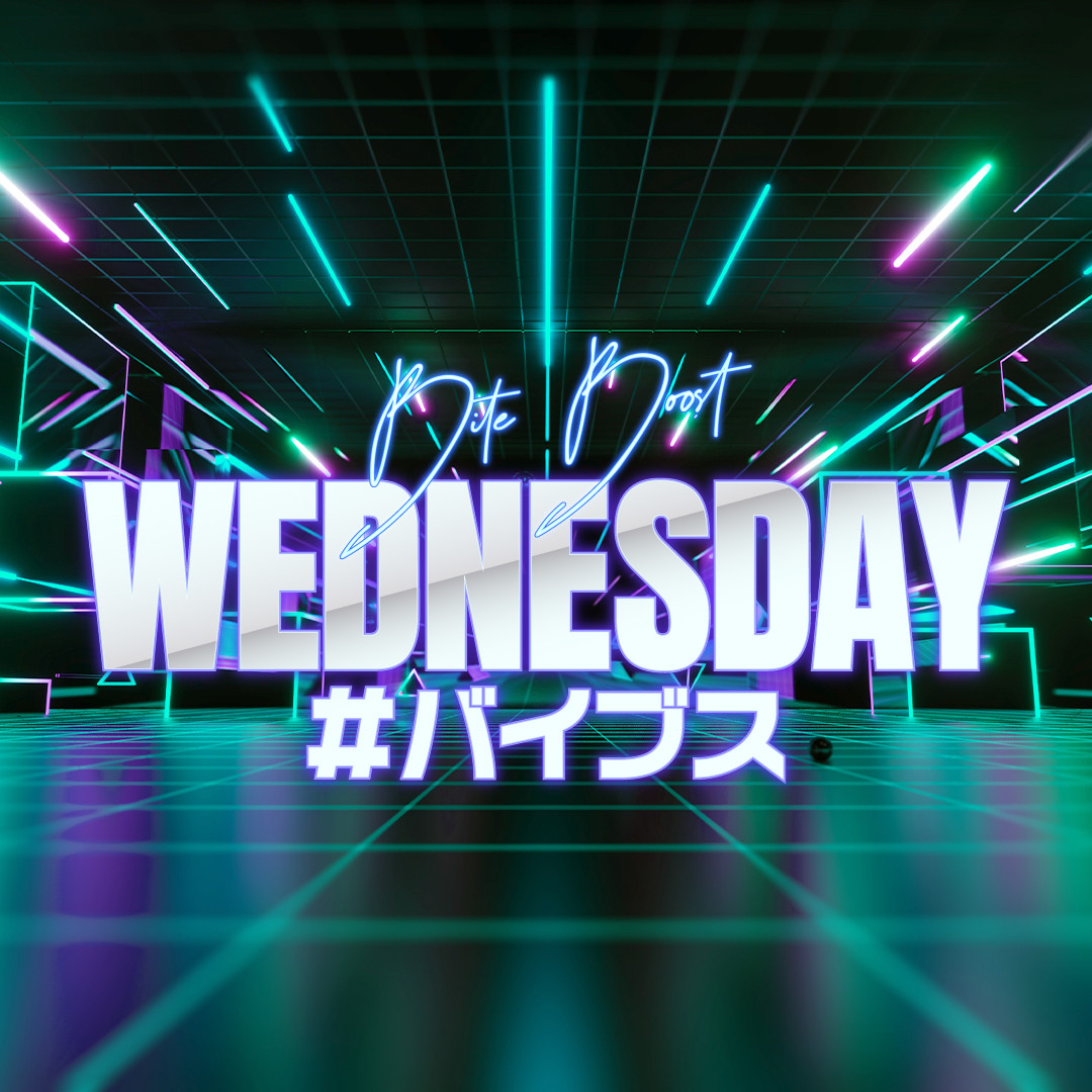 ♯バイブス