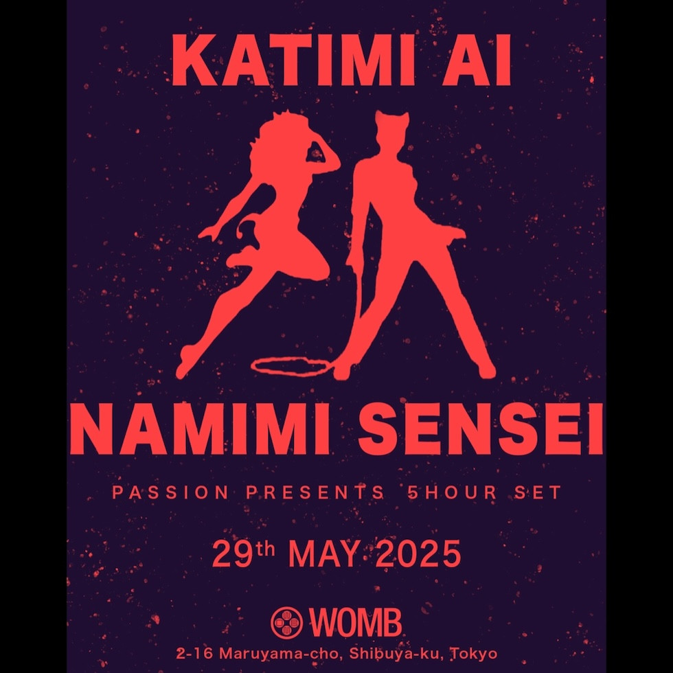 PASSION PRESENTS 5HOUR SET