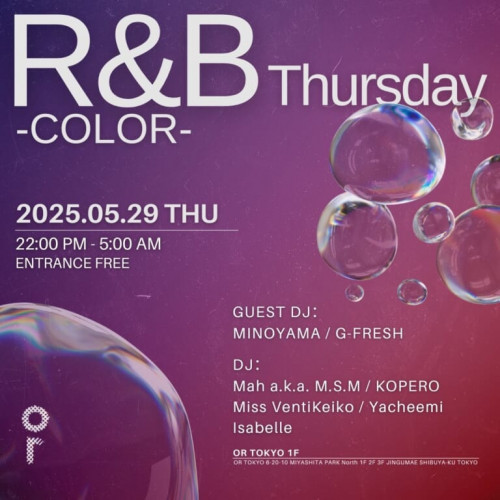 OR THURSDAY -COLOR -
