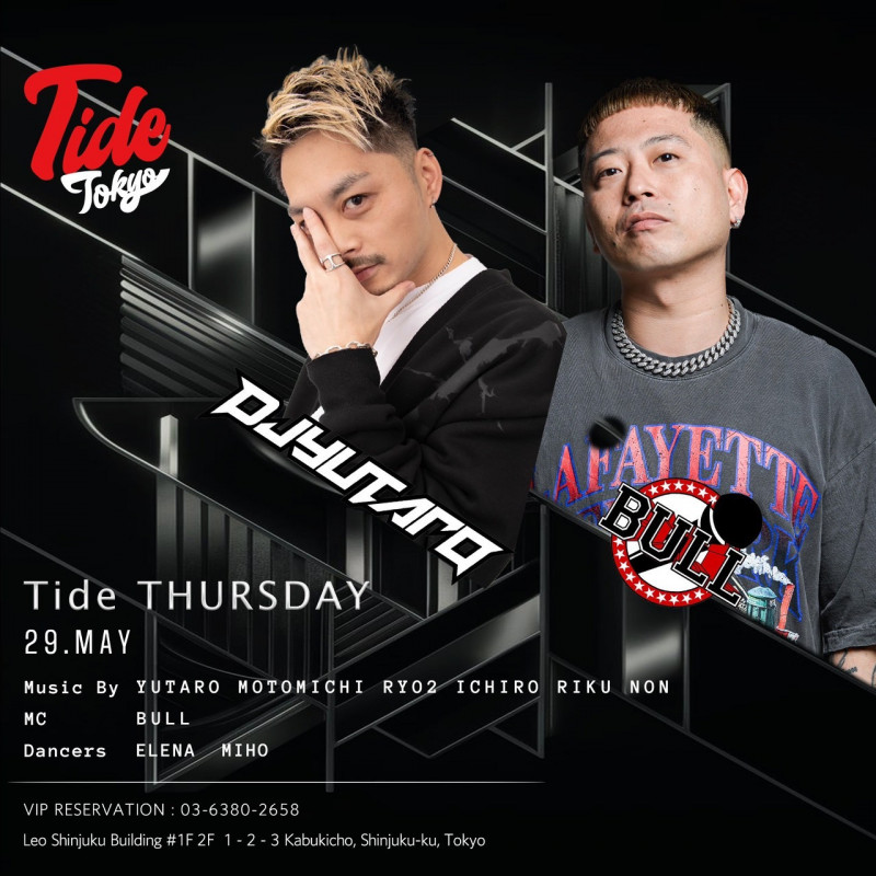 TIDE THURSDAY