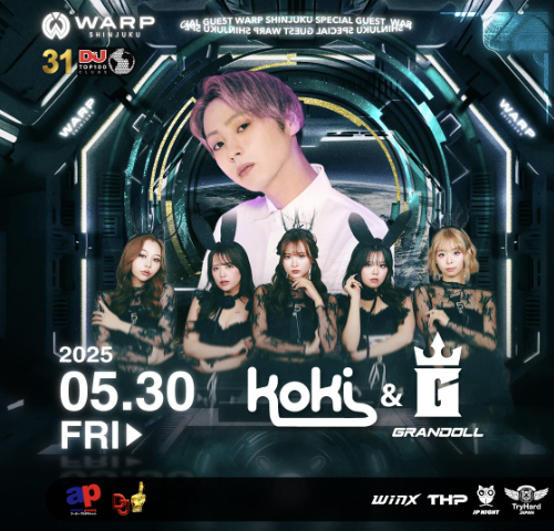 WARP FRIDAY, DJ KOKI&グランドールダンサー