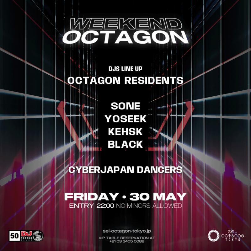 WEEKEND OCTAGON