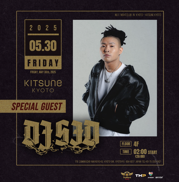 KITSUNE FRI