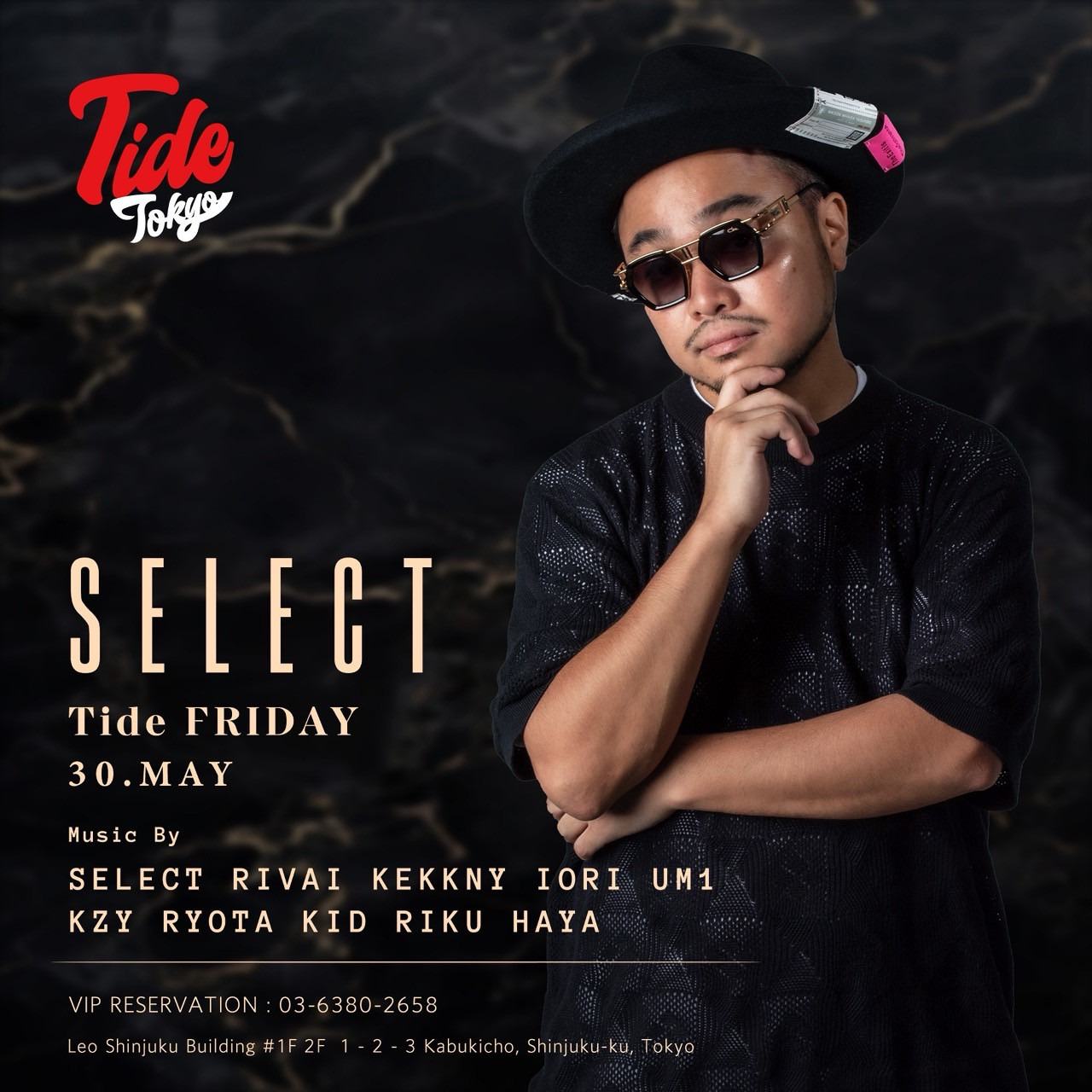 TIDE FRIDAY
