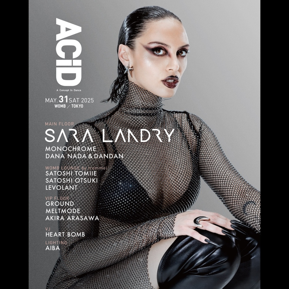 ACID: A CONCEPT IN DANCE -SARA LANDRY