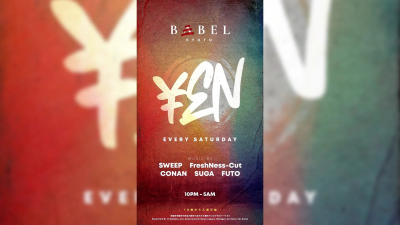 BABEL -SATURDAY-