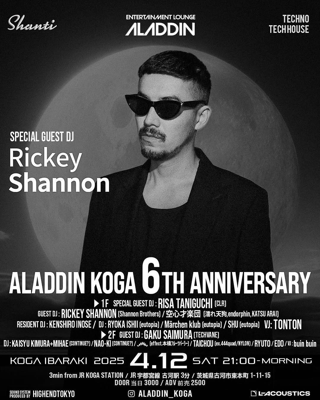 ALADDIN 6th ANNIVERSARY
