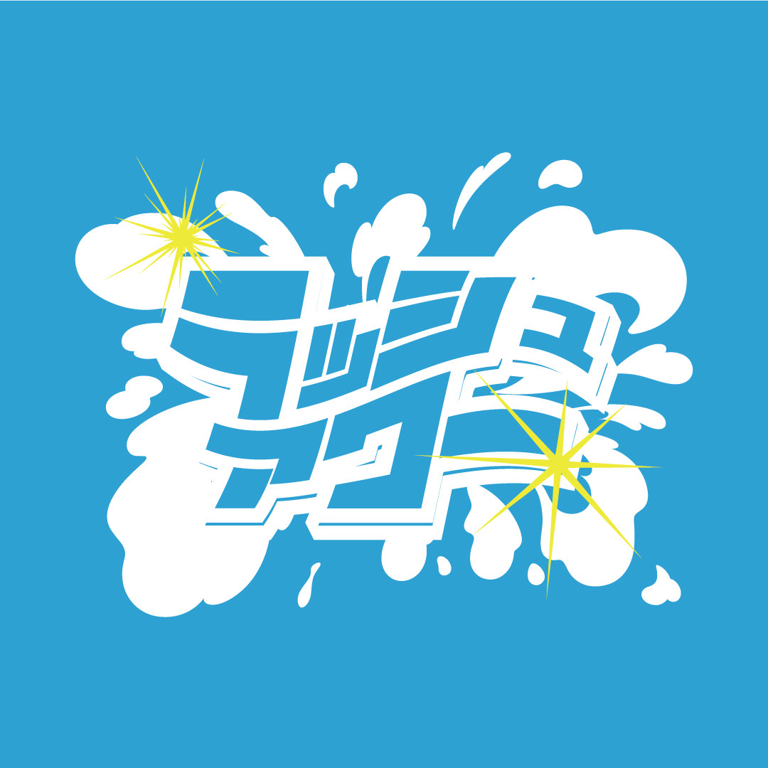 ラッシュアワー：TUESDAY