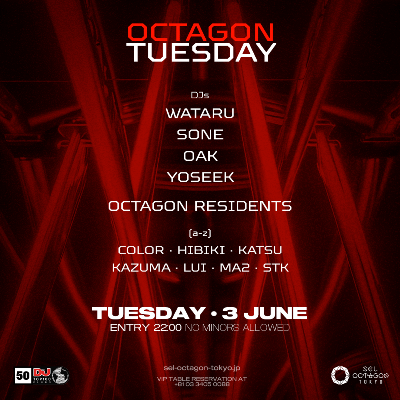 OCTAGON TUESDAY