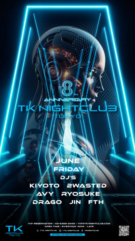 TK FRIDAY
