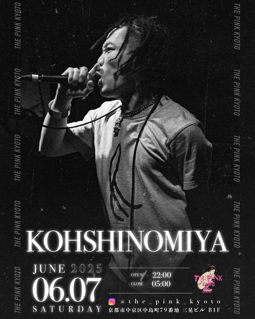 PINK KYOTO Saturday