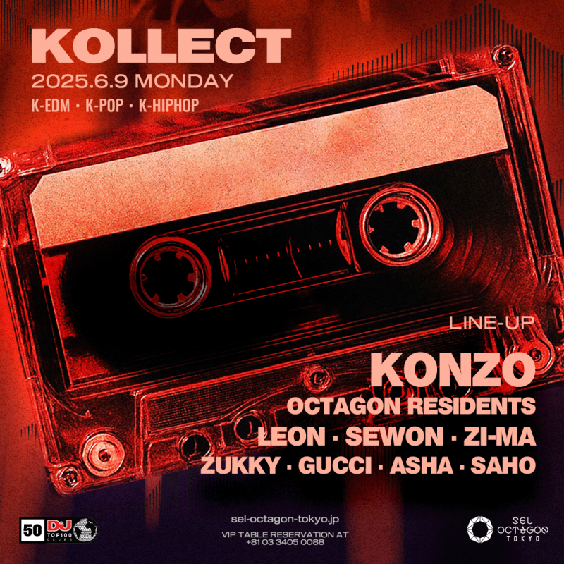 KOLLECT