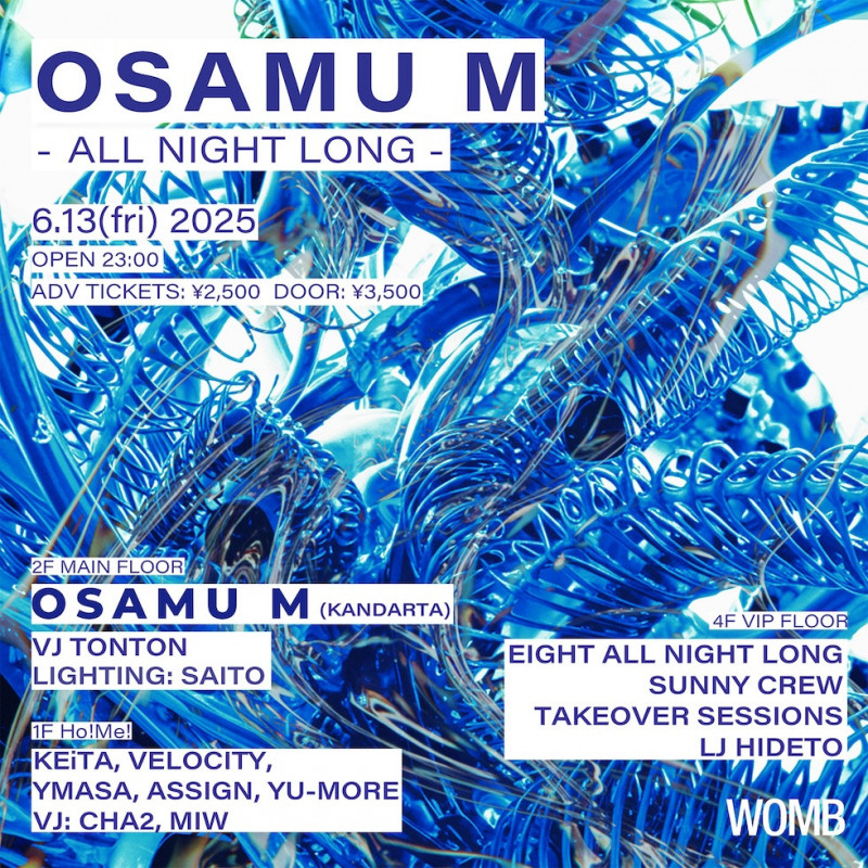 OSAMU M -ALL NIGHT LONG-