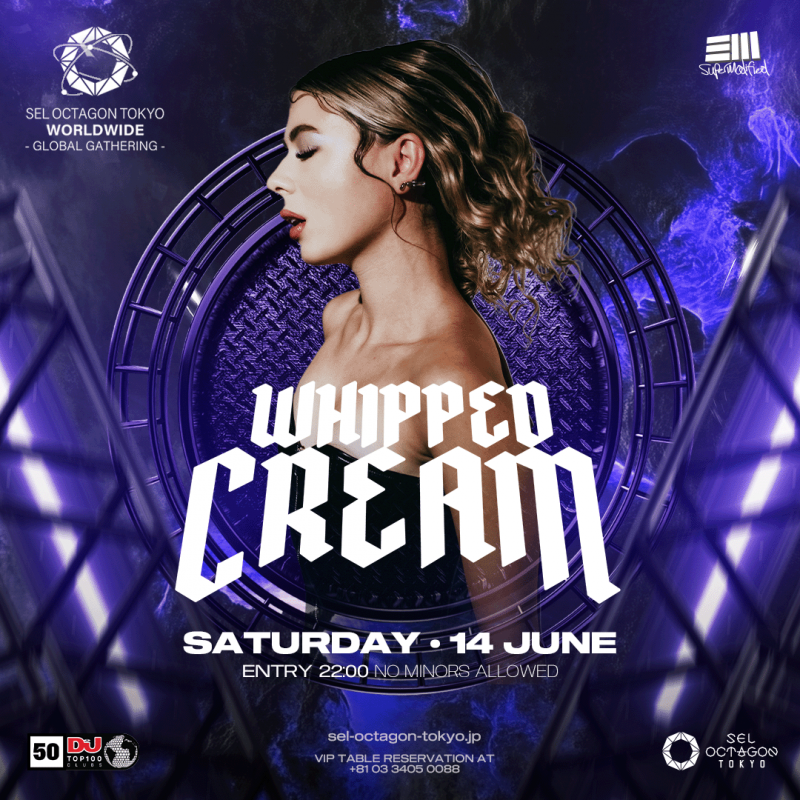 SEL OCTAGON TOKYO WORLDWIDE -GLOBAL GATHERING-