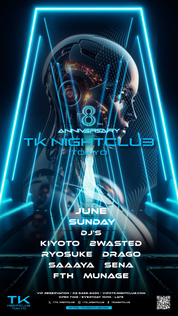 TK SUNDAY