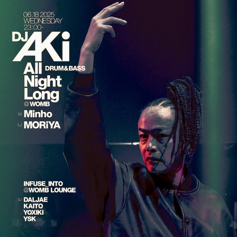 DJ AKi ALL NIGHT LONG