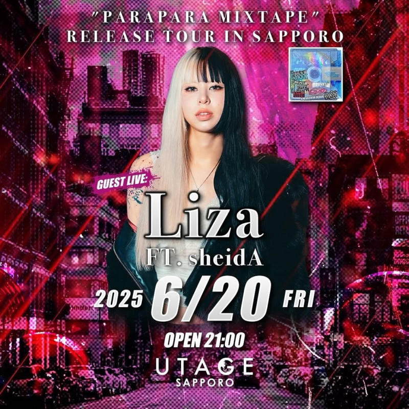 FRIDAY UTAGE SAPPORO