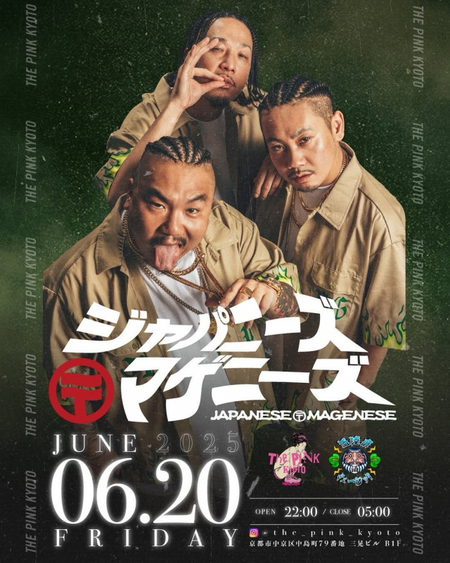 PINK KYOTO Friday