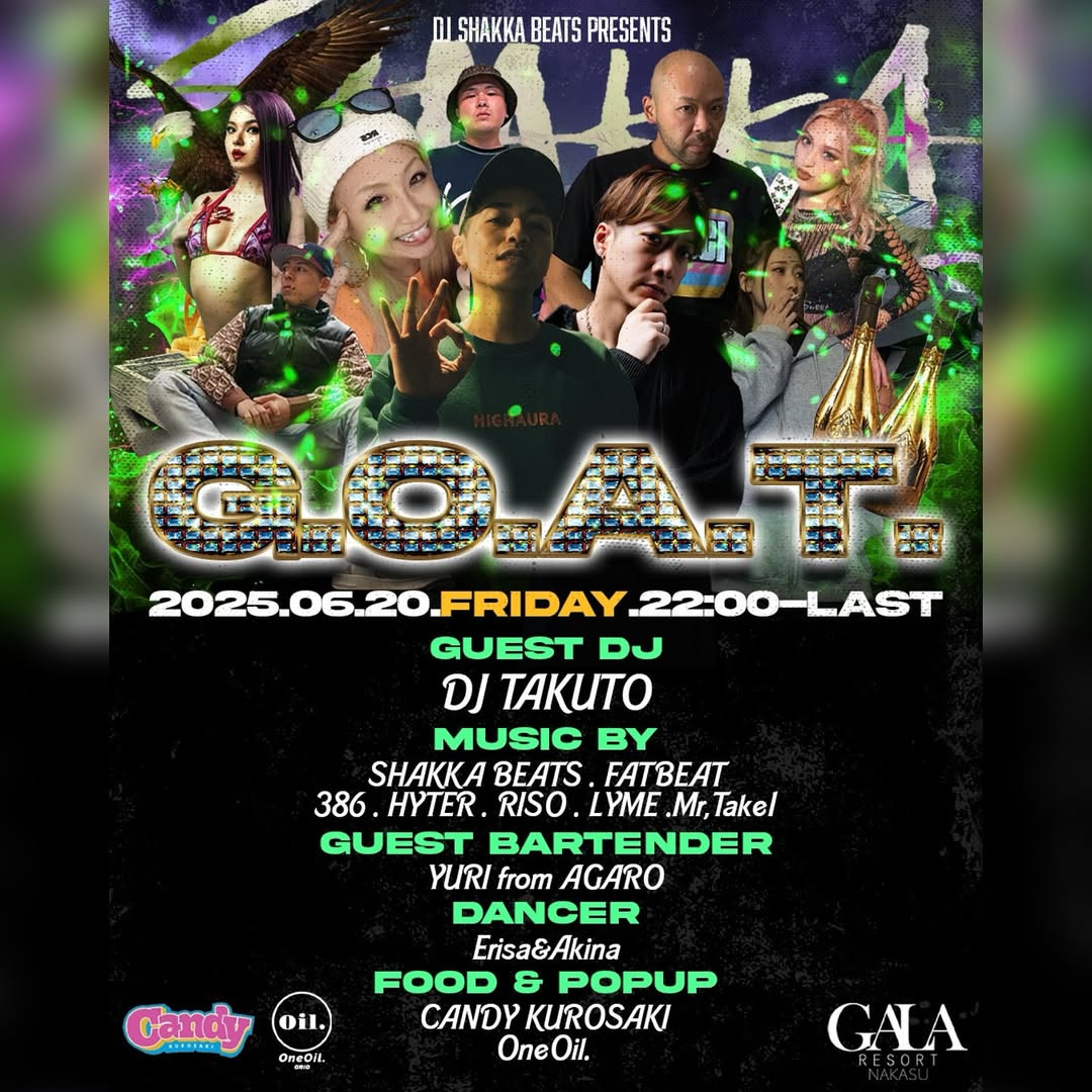 GALA NAKASU FRIDAY