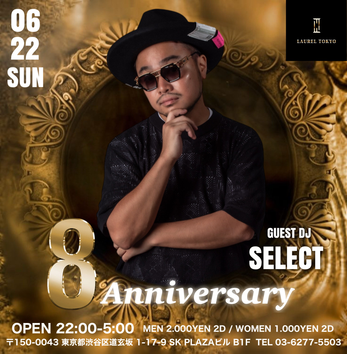 LAUREL TOKYO 8th Anniversary