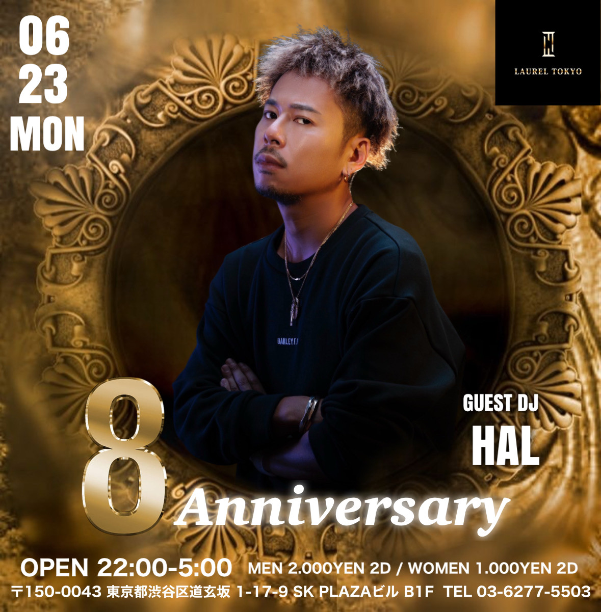 LAUREL TOKYO 8th Anniversary