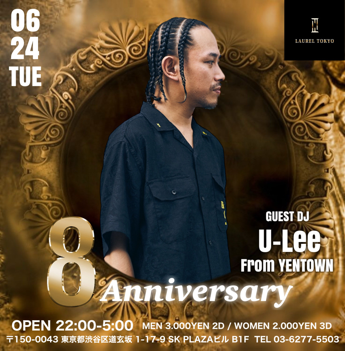 LAUREL TOKYO 8th Anniversary
