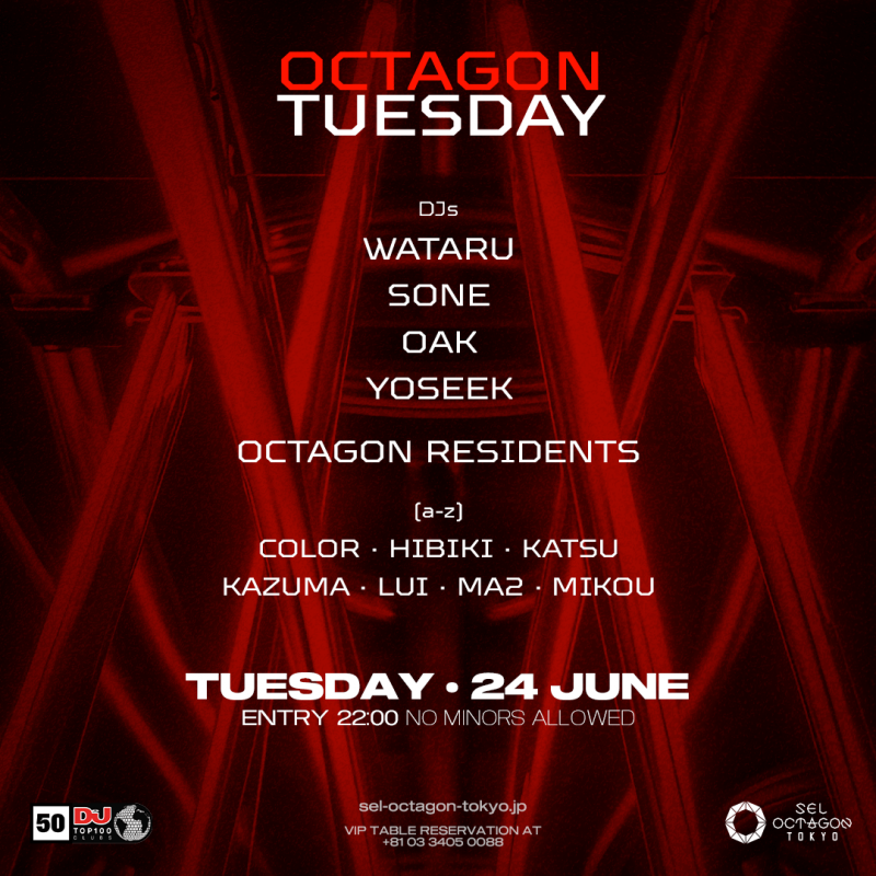 OCTAGON TUESDAY